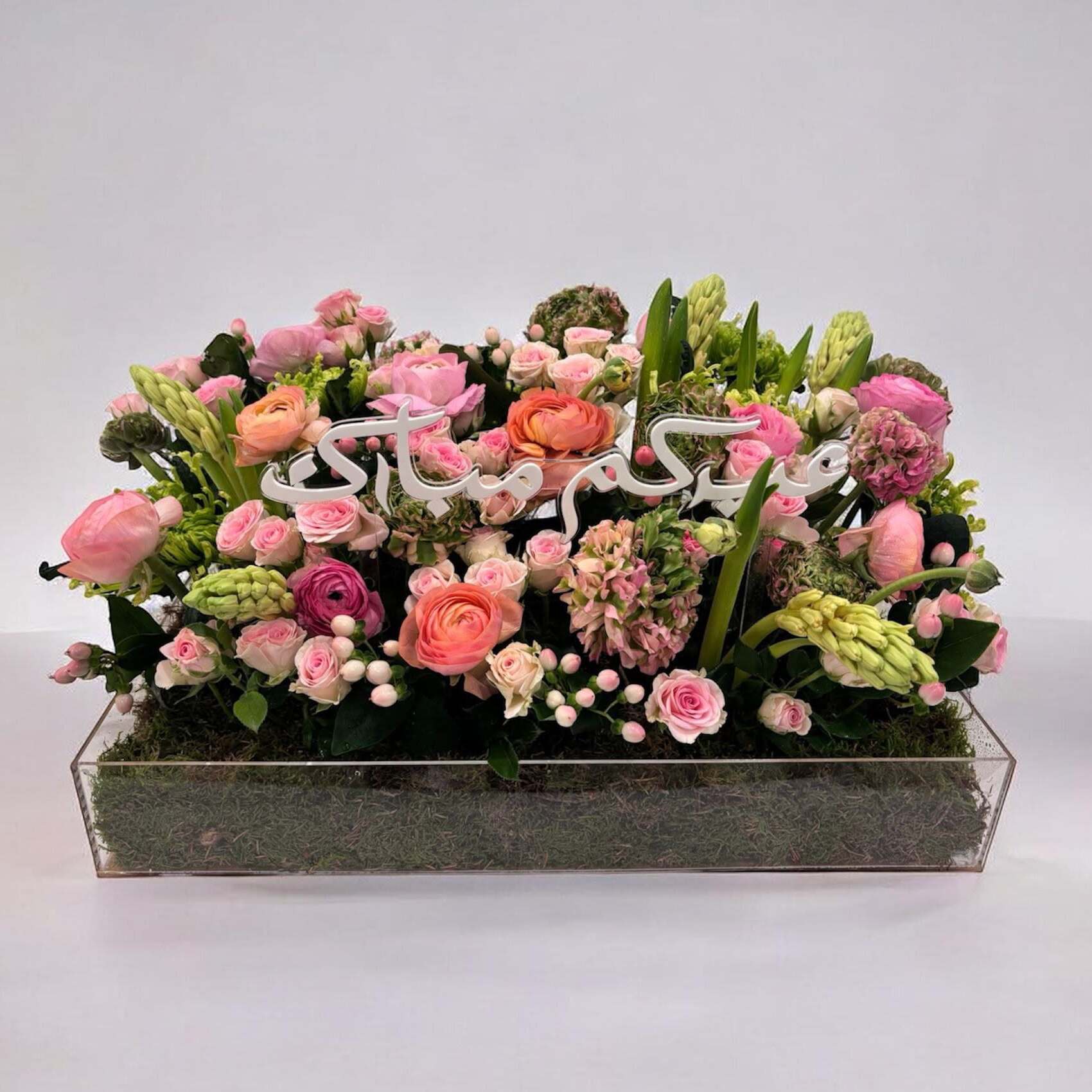 Pink Hyacinth Tray