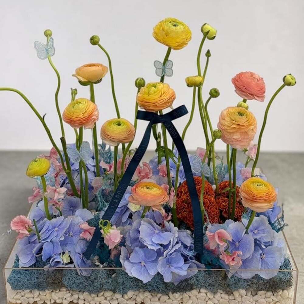 Sunburst Tray